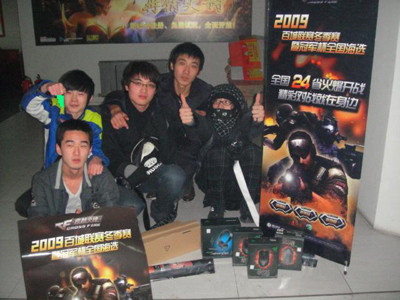 也是一次对 也是一次对