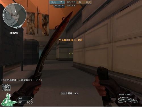 但本期仅有 但本期仅有