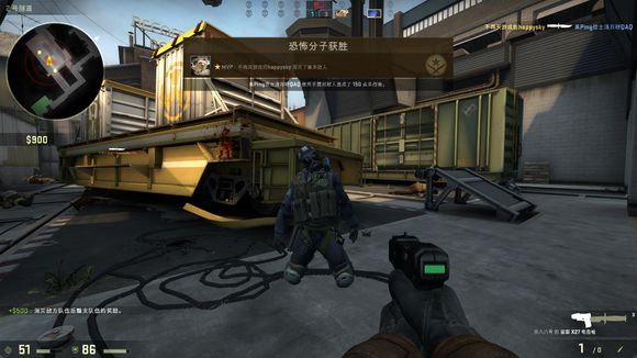 群体特效控 群体特效控