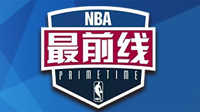 身高与速度 身高与速度