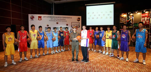 要破解它 要破解它